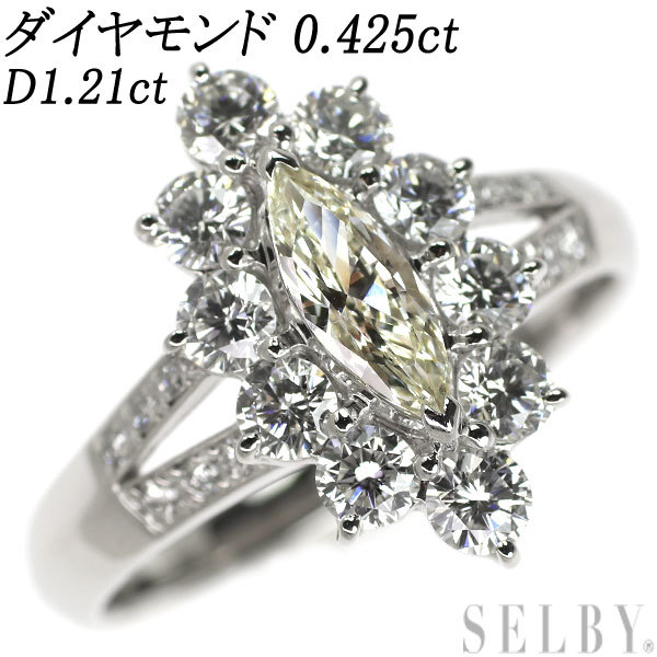 ヤフオク! - Pt900 マーキスダイヤ ダイヤモンド リング 0.42...