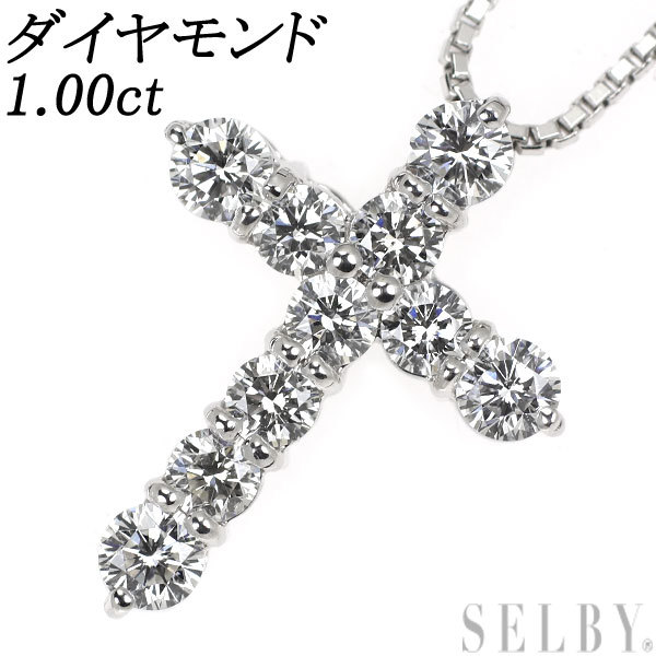 Pt900/ Pt850 ダイヤモンド ペンダントネックレス 1.00ct クロス 新