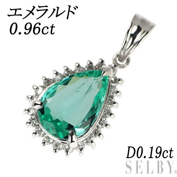 70％OFF】 Pt900 SELBY 出品1週目 新入荷 D0.19ct 0.96ct ペンダント