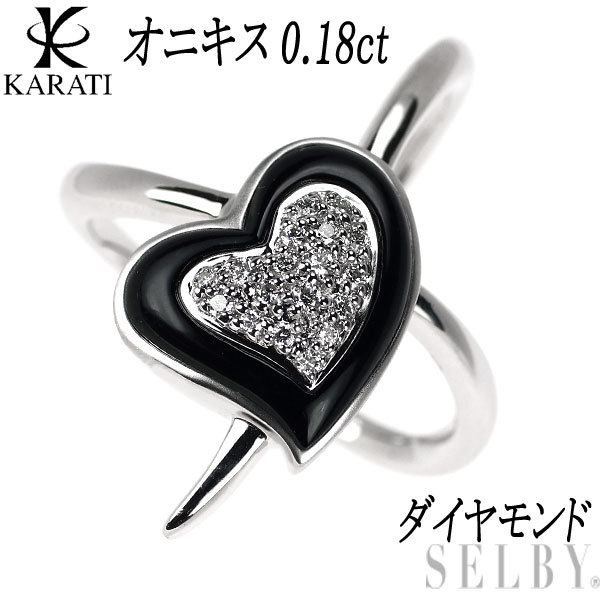 希少 黒入荷！ 0.18ct リング オニキス ダイヤモンド K18WG カラッチ