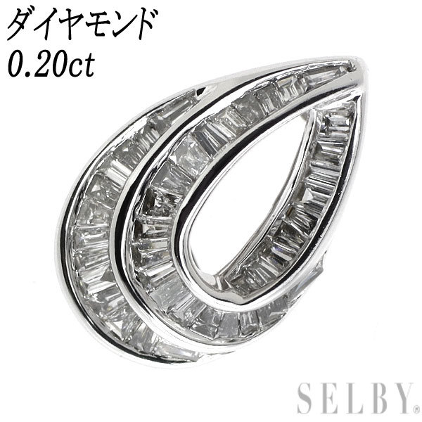 珍しい K18WG ダイヤモンド ペンダントトップ 0.20ct 出品2週目 SELBY