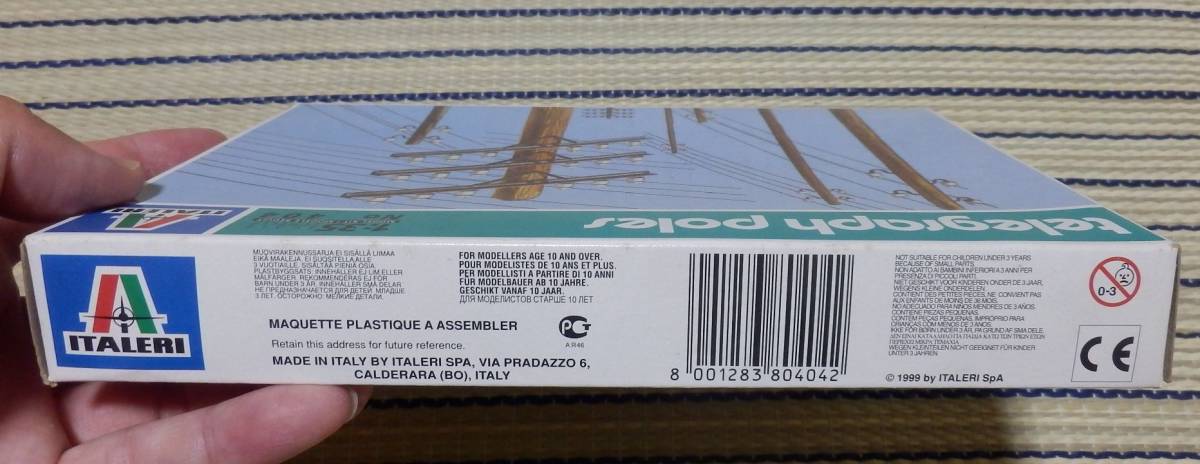 箱痛み イタレリ Italeri No.404 1/35 telegraph poles 電柱セット