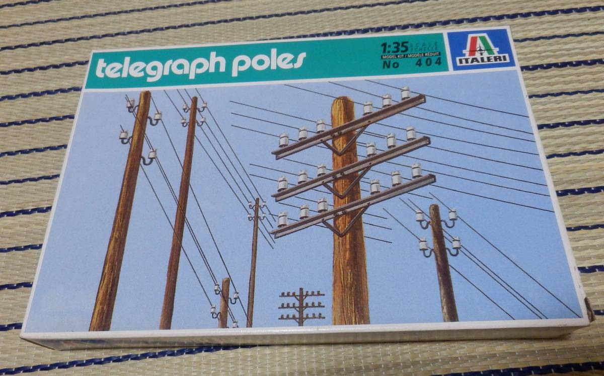 箱痛み イタレリ Italeri No.404 1/35 telegraph poles 電柱セット