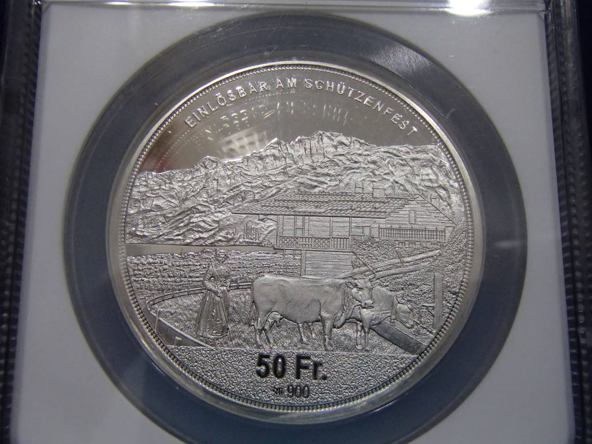  выпуск незначительный 25 листов Швейцария настоящее время .. праздник 2023 год pie four 50 franc серебряная монета NGCPF69UC бесплатная доставка!!