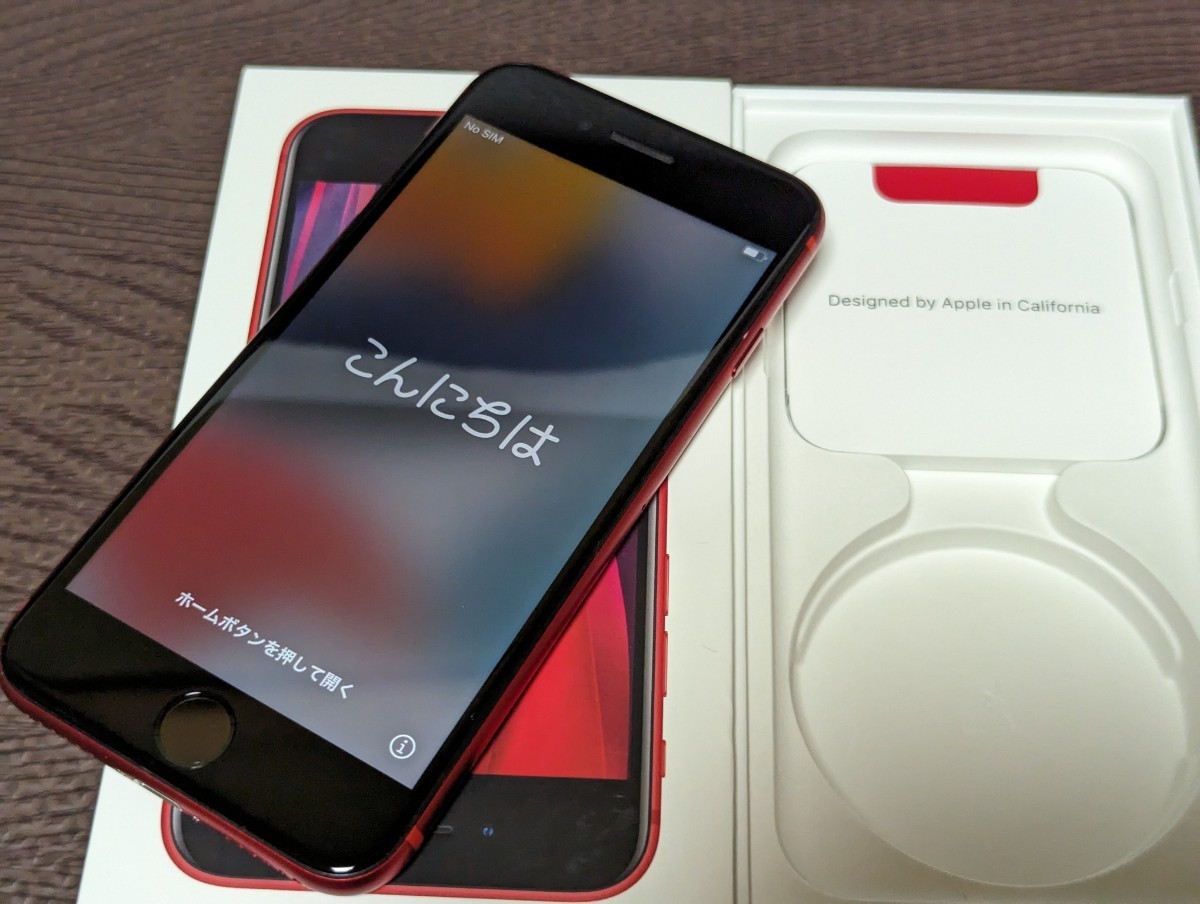 最終決算 極美品 SIMフリー iPhone SE 第2世代 64GB レッド バッテリー