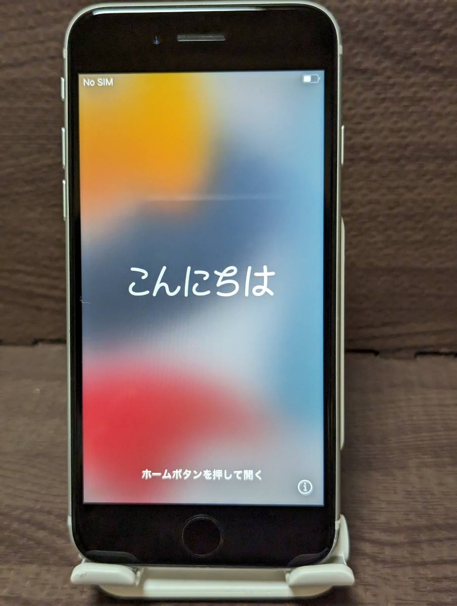 美品 SIMフリー iPhone SE 第2世代 128GB ホワイト バッテリー新品