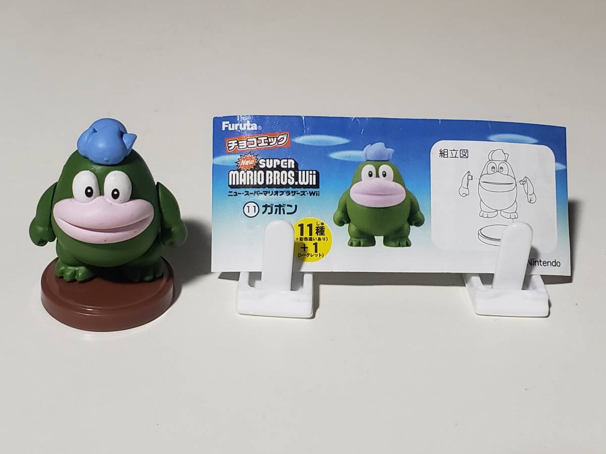 [ new goods unused ] super-rare super Mario chocolate egg gabon