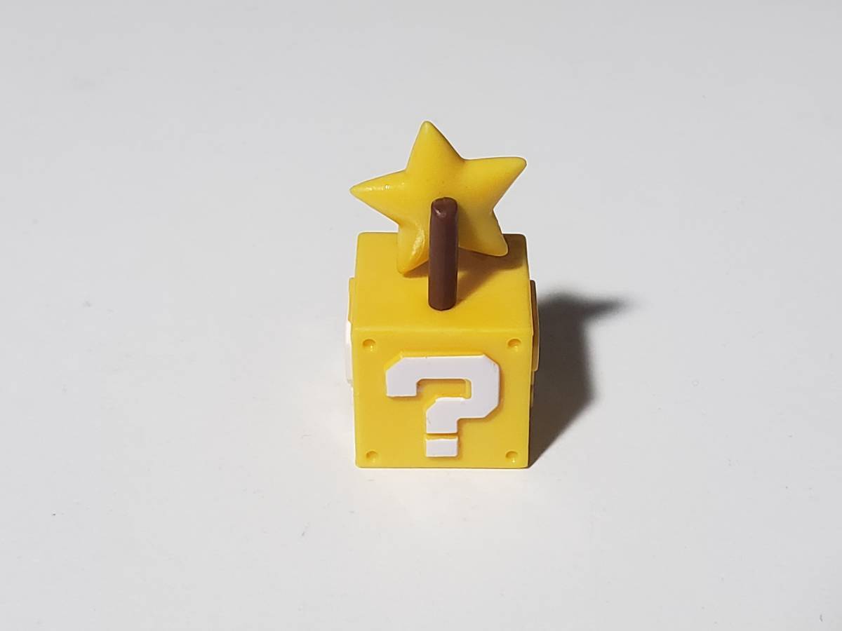 [ new goods unused ] super Mario chocolate egg is tena block & super Star Star 