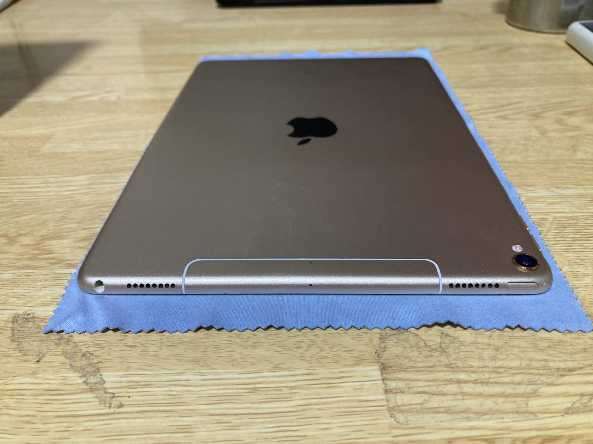 SIMフリー Apple iPad Pro 10.5インチ Wi-Fi+Cellular A1709 MQF12J/A ゴールド 64GB 送料無料