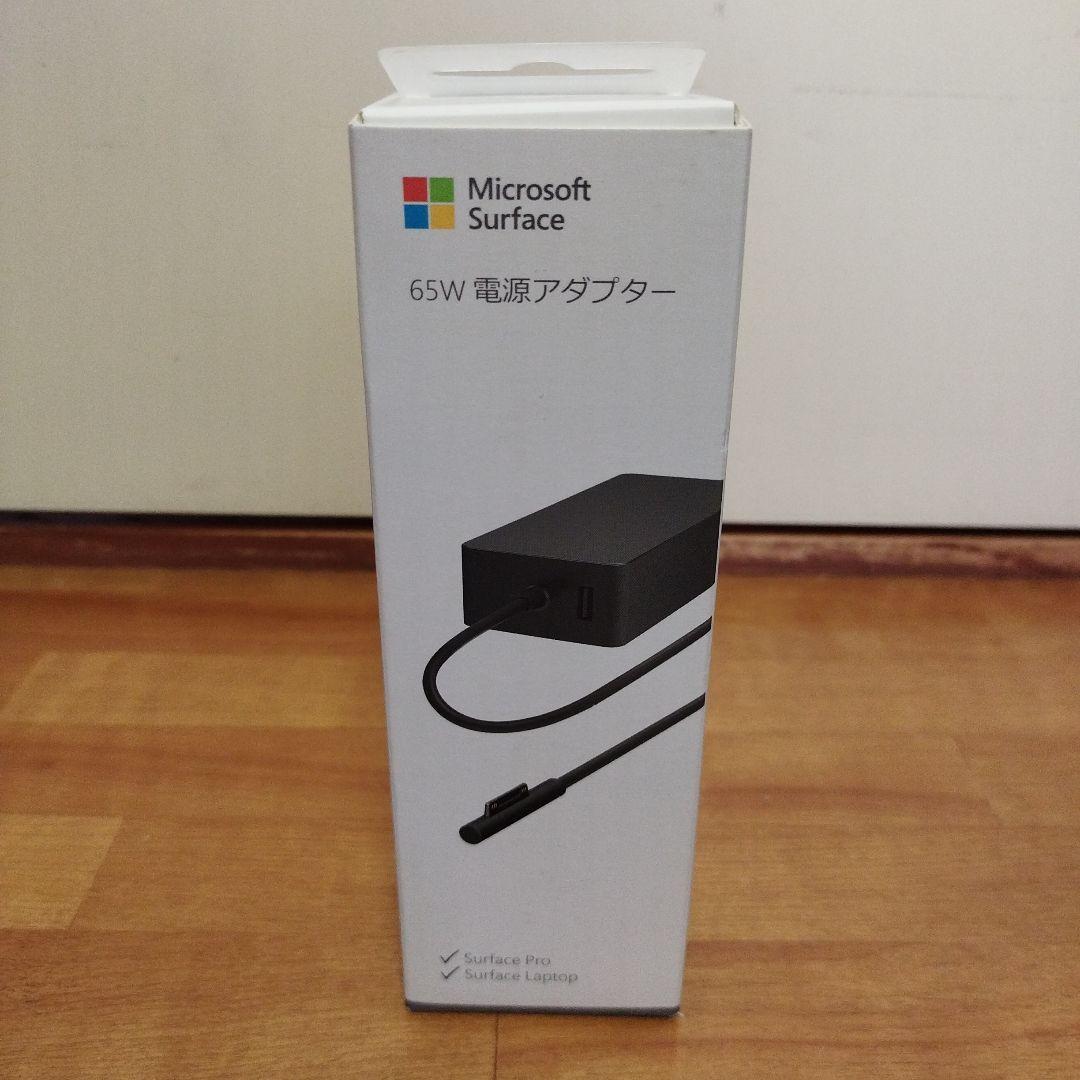 上品な 1.0 Station Base VIVE HTC 美品 2個セット #S1 Indexで使用