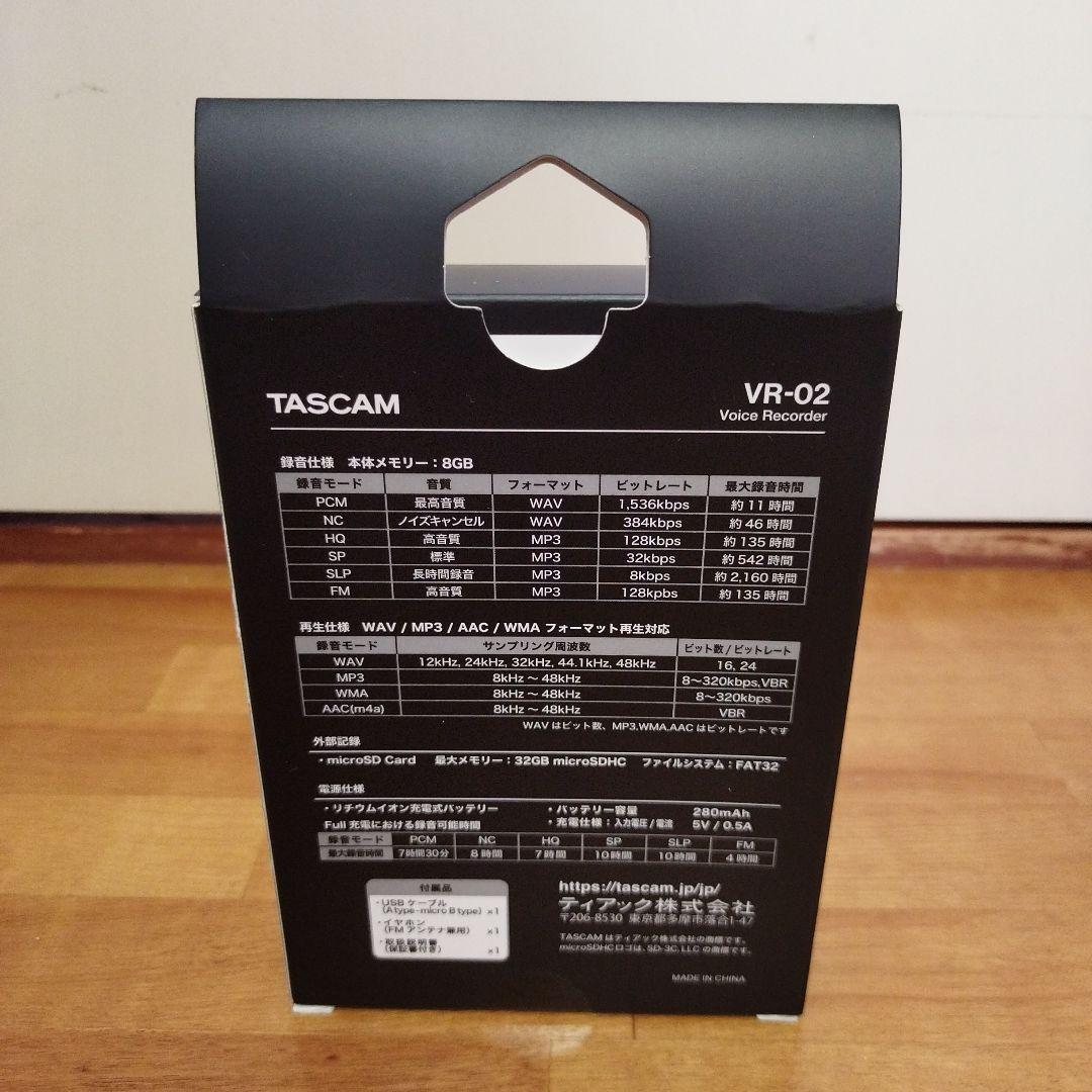 新品■TASCAM ICレコーダー VR-02-P [ピンク]_画像3
