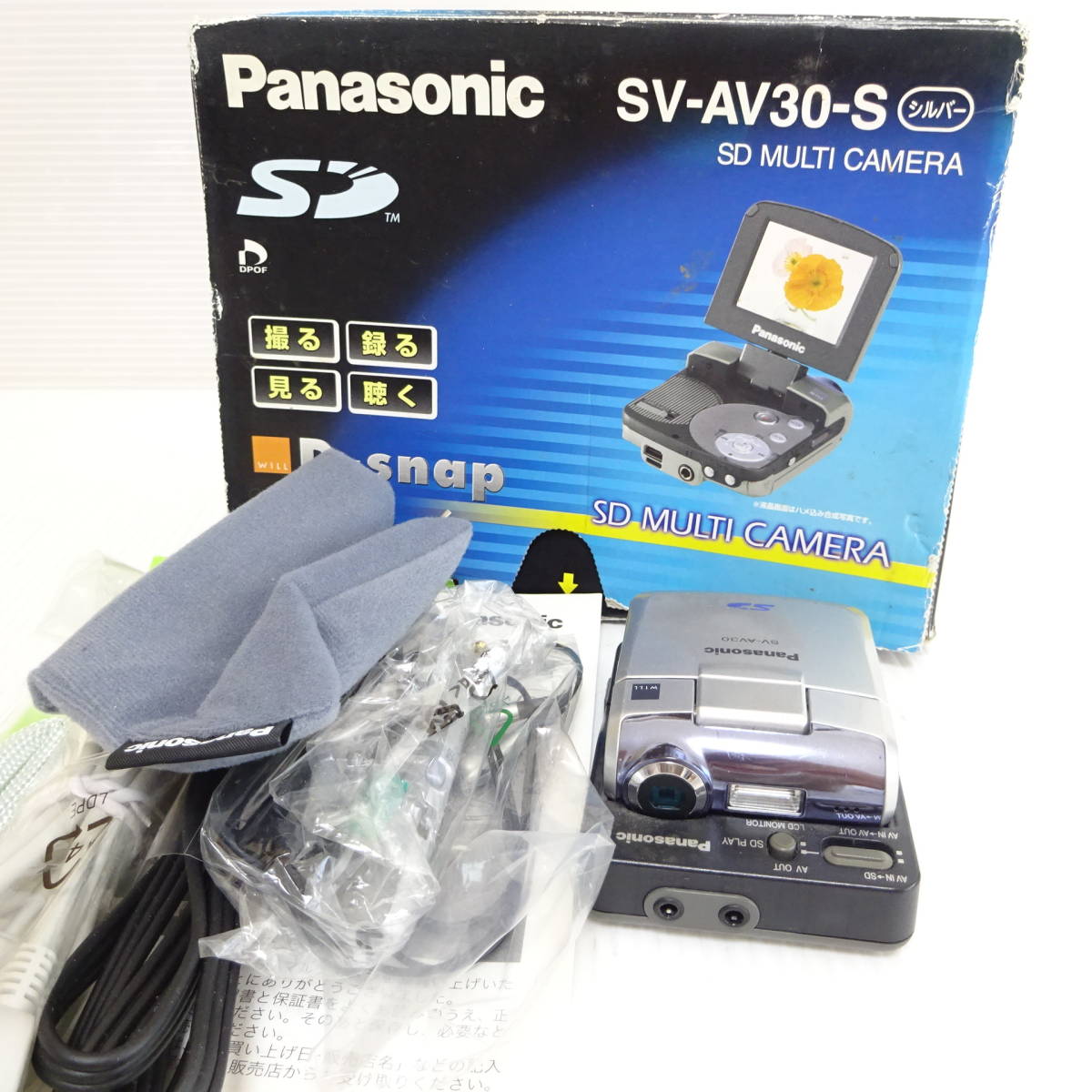 横浜/2084005】 Panasonic SV-AV30-S SD MULTI CAMERA D-shop 横浜/2084005】 Panasonic SV-AV30-S SD MULTI CAMERA D-shop