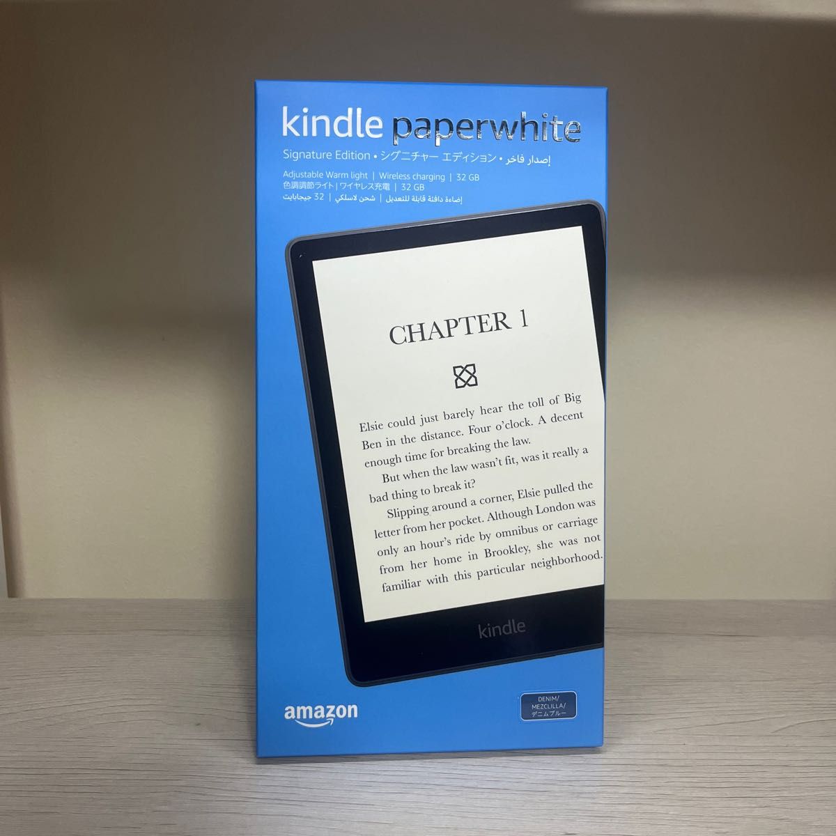 kindle paperwhite シグニチャーエディション ワイヤレス充電機付