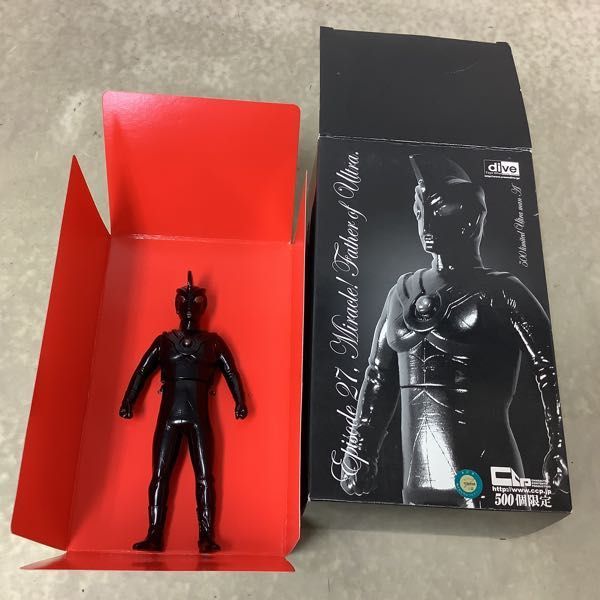 1円〜 CCP dive限定 エピソード27 奇跡!ウルトラの父 500個限定 ゾフィー ブラックカラー、ウルトラセブン ブラックカラーVer.他