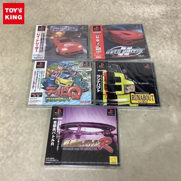 1円〜 PlayStation ソフト ランナバウト オーバードライビンII チョロQ