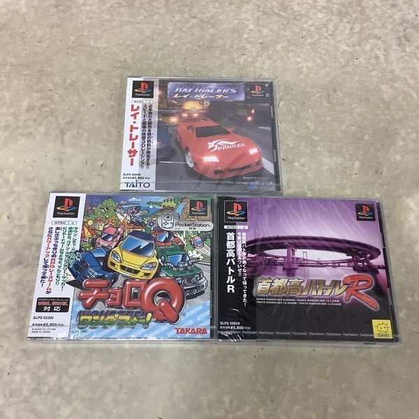 1円〜 PlayStation ソフト ランナバウト オーバードライビンII チョロQ