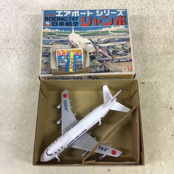 バンダイ エアポートシリーズ ボーイング 747 Yahoo!オークション - 1円〜 旧バンダイ エアポートシリーズ