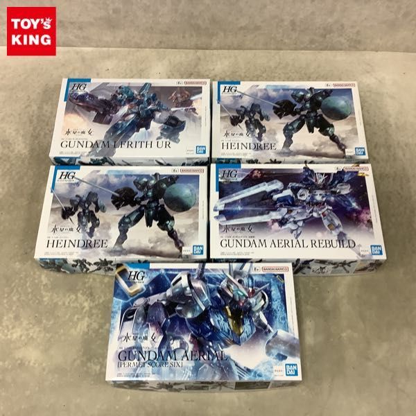 1円〜 HG 1/144 機動戦士ガンダム 水星の魔女 ガンダムエアリアル パー