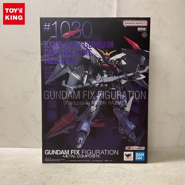 1円〜 未開封 GUNDAM FIX FIGURATION METAL COMPOSITE/GFFMC ＃1030 新