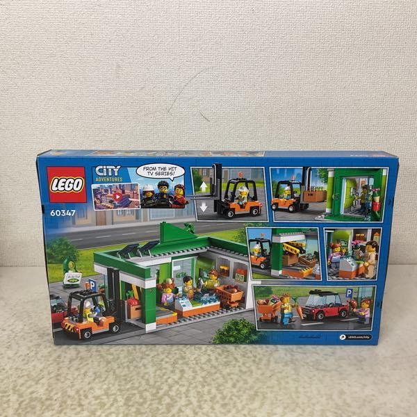1円〜 未開封 レゴ シティ 60347 スーパーマーケット(LEGO)|売買され