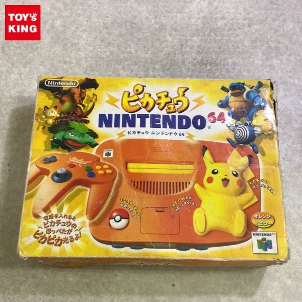 1円〜 ピカチュウ NINTENDO64 NUS-101(JPN) 本体 オレンジ＆イエロー