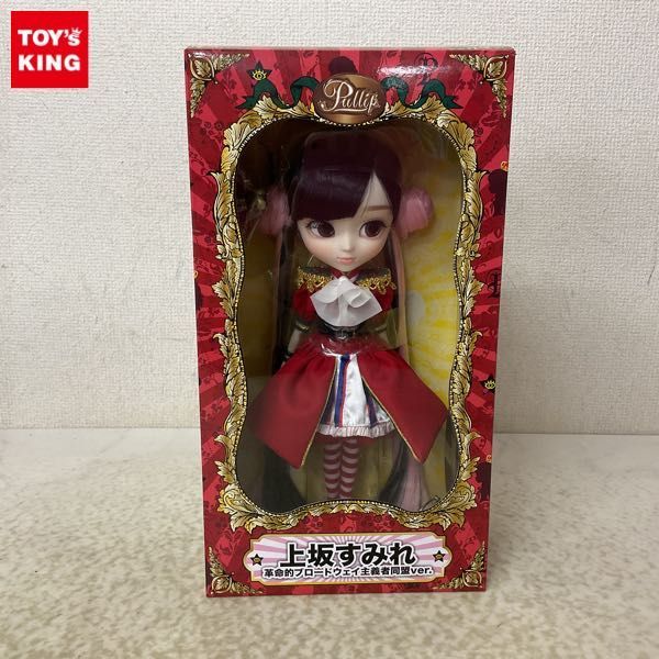 1円〜 未開封 グルーヴ プーリップ Pullip P-243 プーリップ/上坂