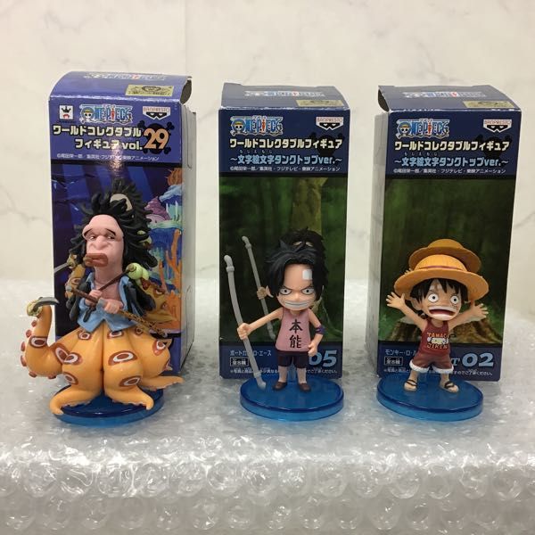 1円〜 未開封含 ONE PIECE ワールドコレクタブルフィギュア vol.29