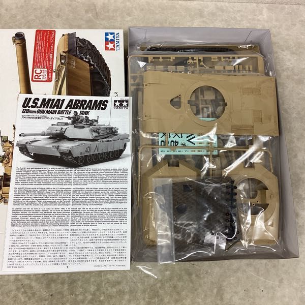 1円〜 タミヤ 1/35 ラジオコントロールタンク フルセット アメリカM1A1