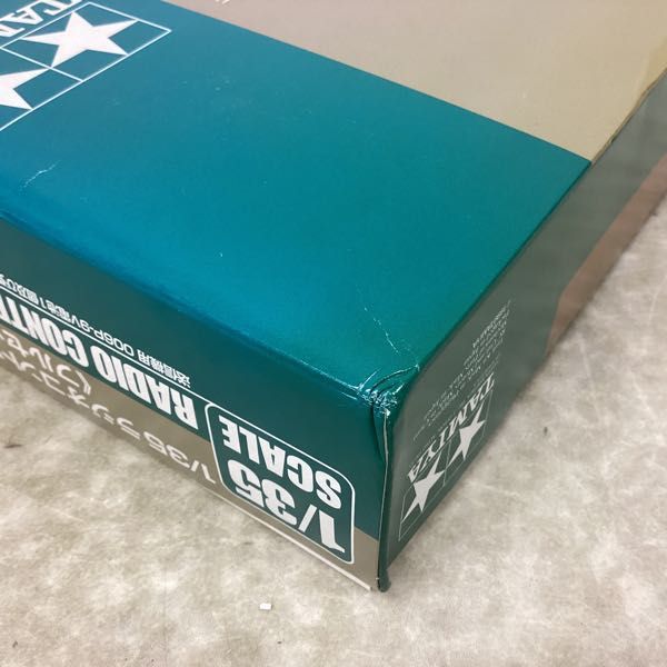 1円〜 タミヤ 1/35 ラジオコントロールタンク フルセット アメリカM1A1