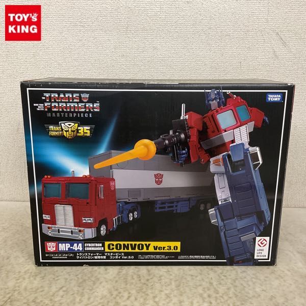 Yahoo!オークション - 1円〜 タカラトミー トランスフォーマー