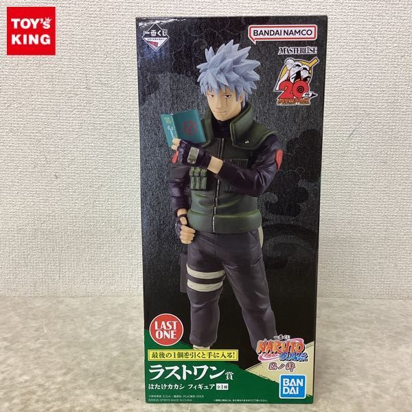 1円〜 一番くじ NARUTO-ナルト- 疾風伝 忍ノ絆 ラストワン賞 はたけ