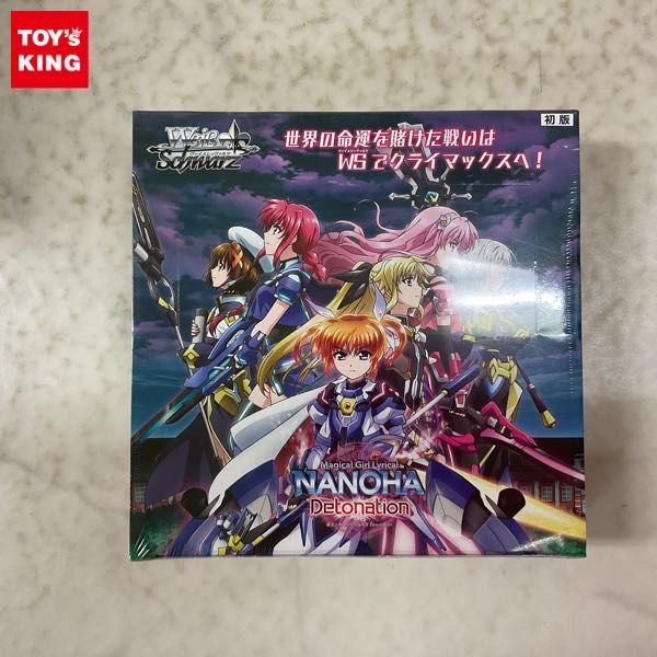 1円〜 WS ヴァイスシュヴァルツ 魔法少女リリカルなのは Deronation