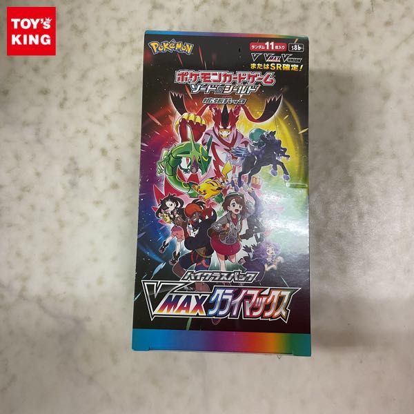 国産品 1円〜 未開封 ポケモンカード ポケカ ハイクラスパック VMAXクライマックス 1BOX パック、ボックス、特殊セット 国産品 1円〜 未開封 ポケモンカード ポケカ ハイクラスパック VMAXクライマックス 1BOX パック、ボックス、特殊セット