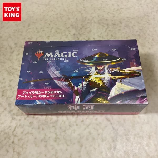 人気商品！】 MTG 未開封 1円〜 マジック:ザ・ギャザリング 1BOX/A