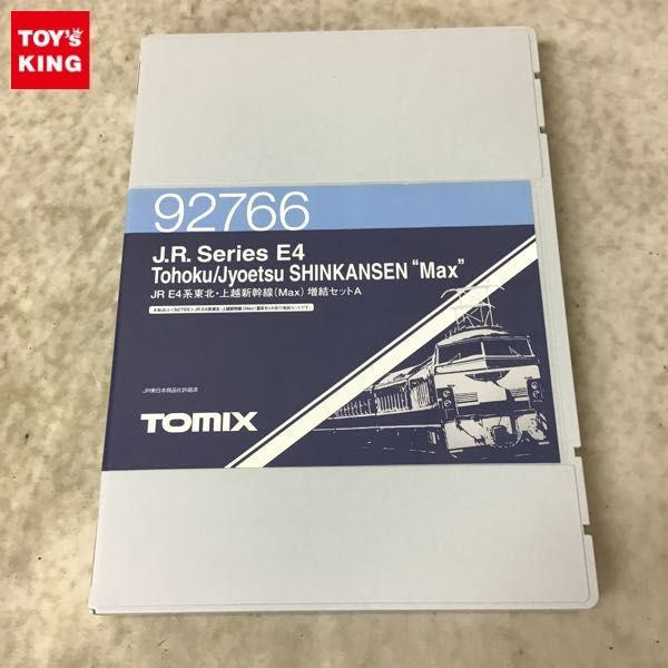 お気に入りの Nゲージ TOMIX 動作確認済 1円〜 92766 増結セットA Max E4系東北・上越新幹線 JR その他 お気に入りの Nゲージ TOMIX 動作確認済 1円〜 92766 増結セットA Max E4系東北・上越新幹線 JR その他