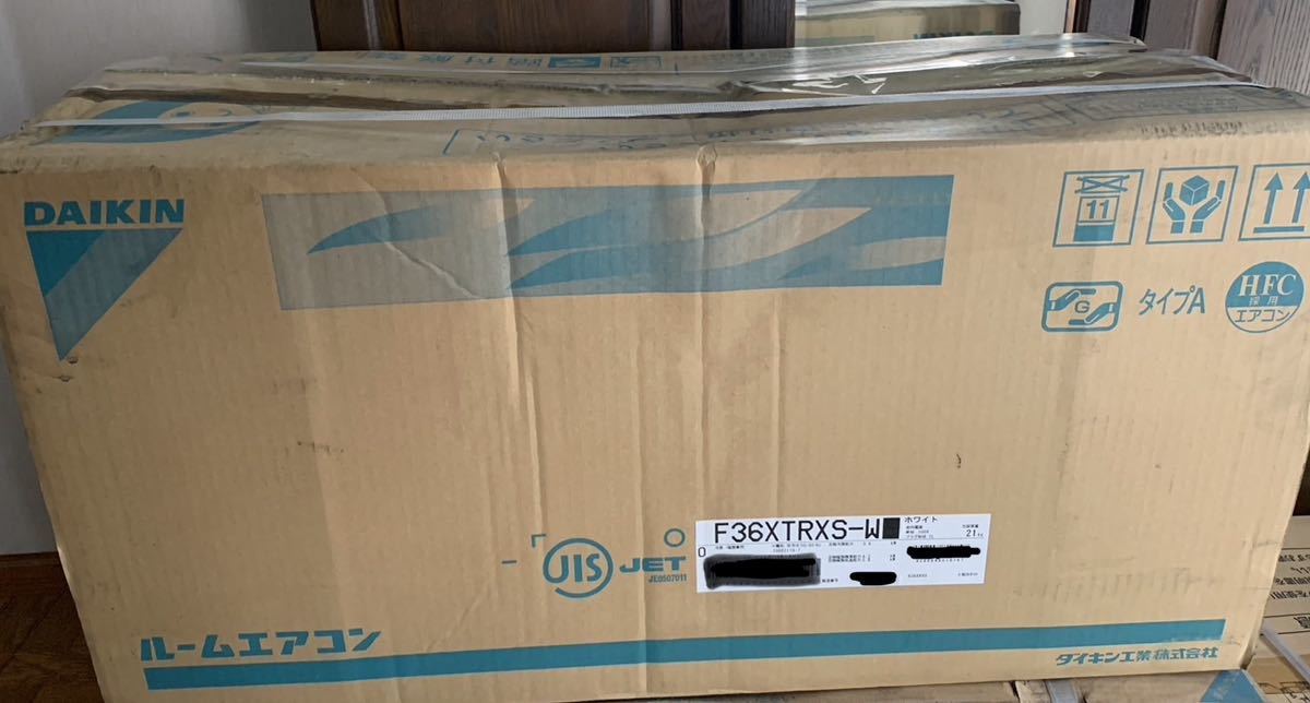お歳暮 土日限定SALE!DAIKIN 未使用 即決 室外機 R36XRXS ダイキン RX