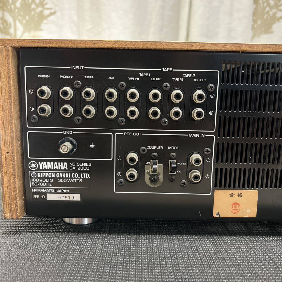 1円スタート★YAMAHA プリメインアンプ　CA-2000 ジャンク　通電OK 訳あり_画像7