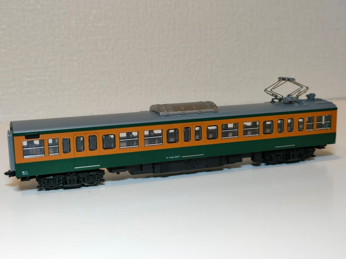 KATO モハ115-357(M) 新品未使用 /10-1809 115系300番台 湘南色(岡山電車区) 3両セットばらし