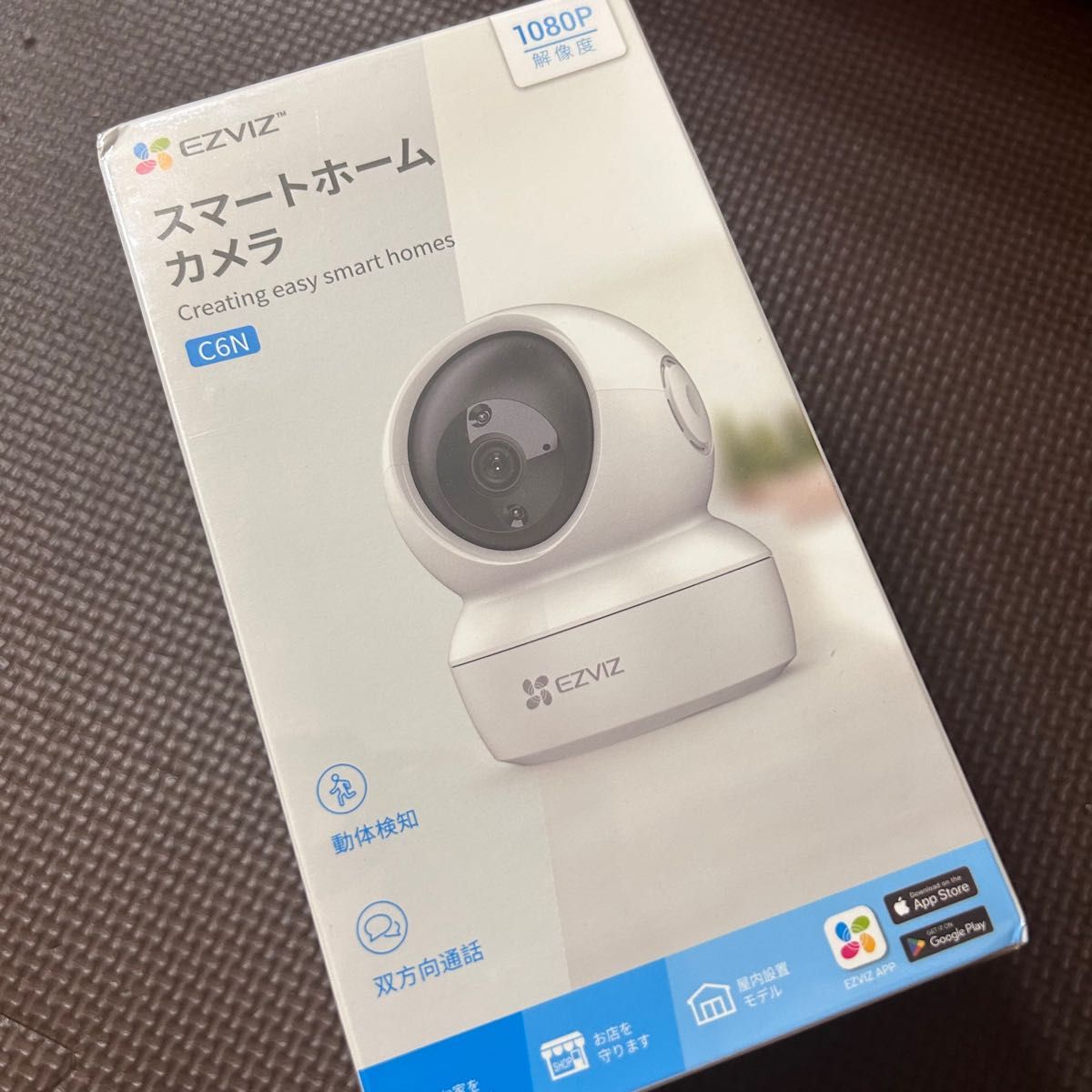 新品 防犯カメラ 屋内 監視カメラ ペットカメラ ベビー 老人 ペット 見守り ネットワークカメラ ベビーモニター Wi-Fi