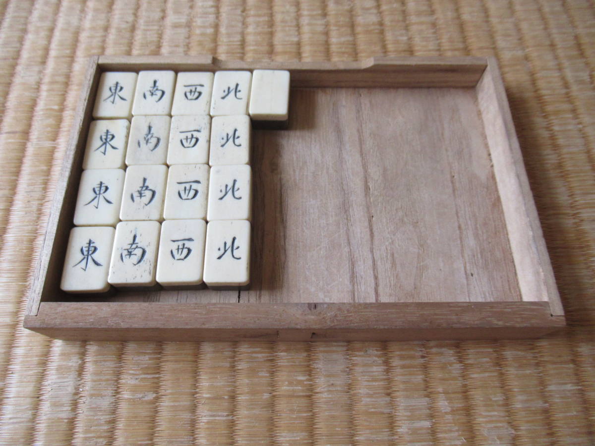 □希少美品1935年頃(戦前)桐箱入り!全て揃ってます。骨牌と背竹 □希少美品1935年頃(戦前)桐箱入り!全て揃ってます。骨牌と背竹