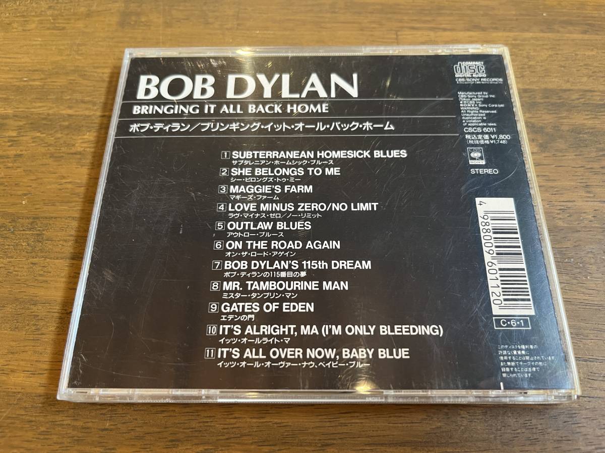Bob Dylan[Bringing It All Back Home](CD)