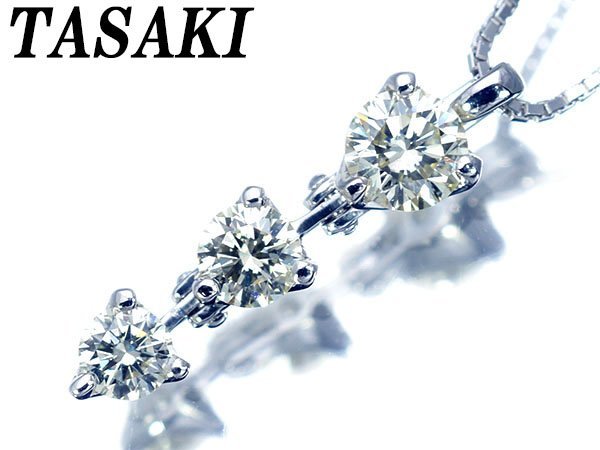 ～【ジュエリー極】TASAKI 3連デザイン！上質ライトイエローダイヤ0.51ct 高級Pt850ペンダントネックレス a367JitkSS【送料無料】