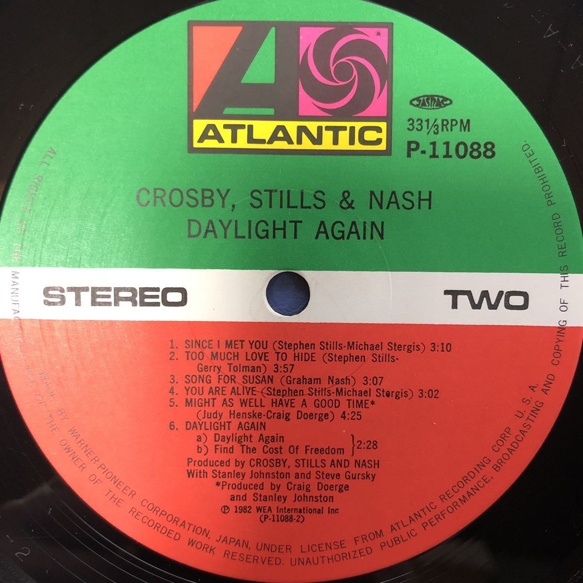 Q帯付LP Crosby,Stills&Nash クロスビー、スティルス&ナッシュ デイライト DAYLIGHT レコード 5点以上落札で送料無料_画像4