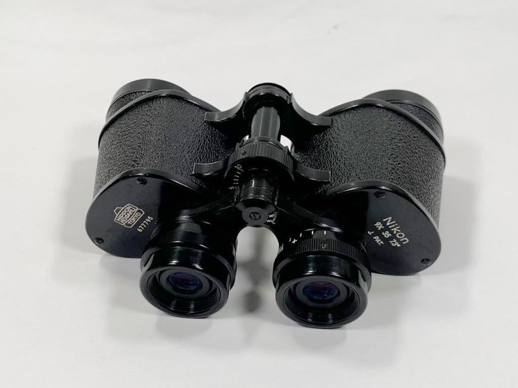 Nikon 双眼鏡 9×35 7.3° ニコン双眼鏡 NIPPON KOGAKU刻印　ケース付き_画像5