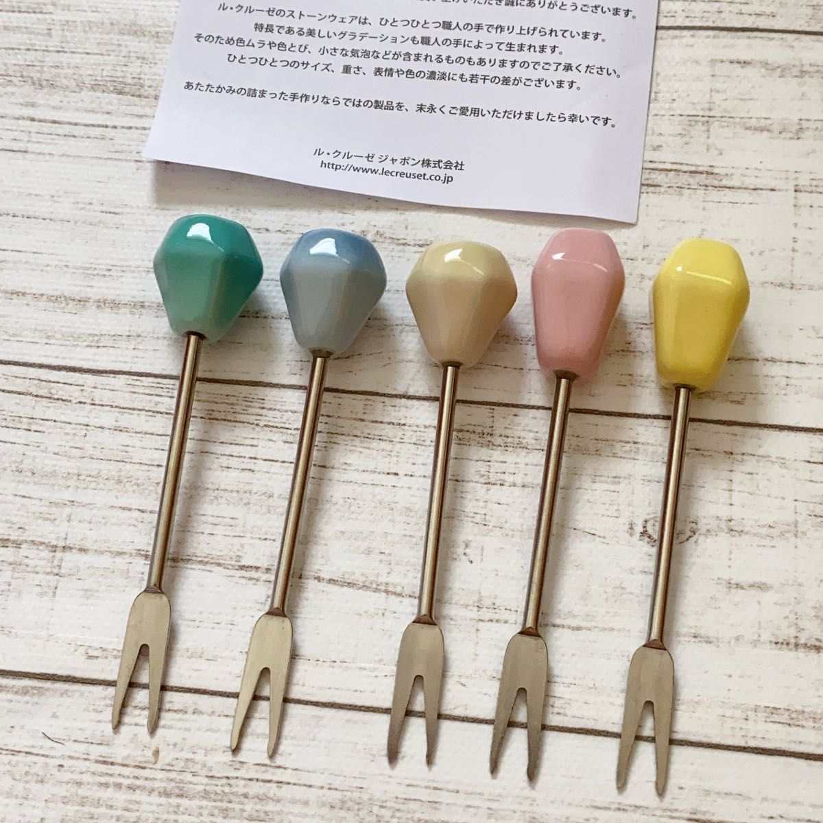 新品】ルクルーゼ フードピックセット ソルベコレクション 新品】ルクルーゼ フードピックセット ソルベコレクション