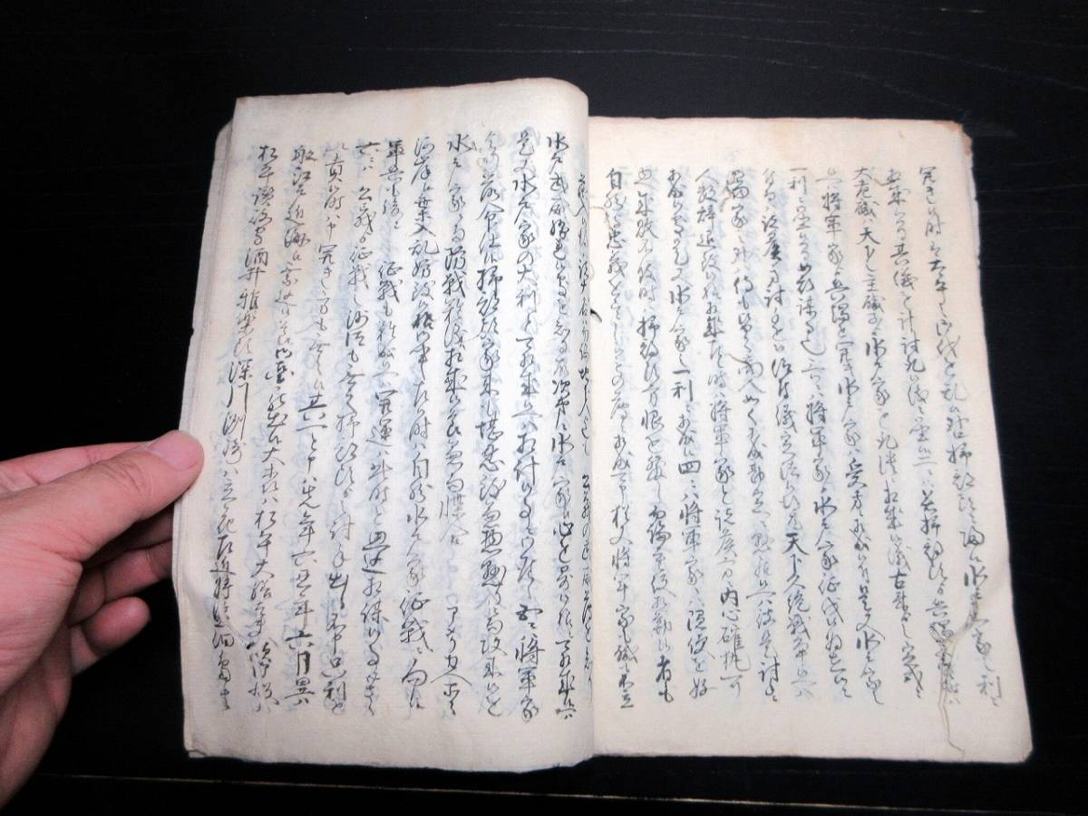 超歓迎】 ☆N08和本江戸文久3年（1863）水戸藩関連写本「以書付奉申上