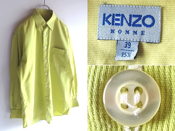 希少 ビンテージ KENZO HOMME ケンゾーオム コットンピケ 隠しボタンダウン ドレスシャツ BDシャツ 39 15H ネオンイエロー 蛍光黄色_画像1