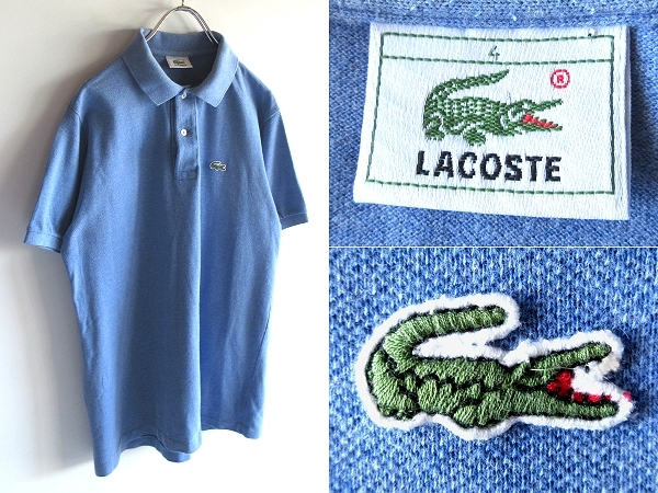 希少 80s-90sビンテージ LACOSTE ラコステ 5191L 現L1212 ワニロゴワッペン メランジ鹿の子 ポロシャツ 4 ブルー くすみ青 ネコポス対応の画像1