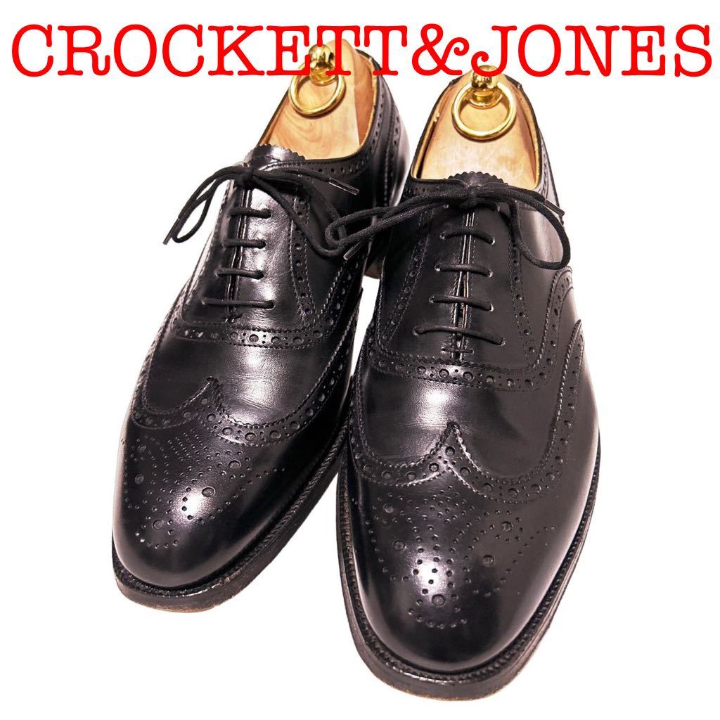 156.CROCKETT&JONES クロケットアンドジョーンズ CANTERBURY ウィングチップ ビジネスシューズ ドレスシューズ ブラック 7.5E