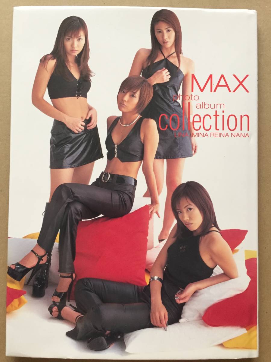 Yahoo!オークション - 古本 帯なし 写真集 collection MAX 撮影 Yahoo!オークション - 古本 帯なし 写真集 collection MAX 撮影